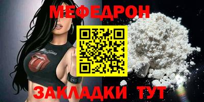 марки nbome Гусев