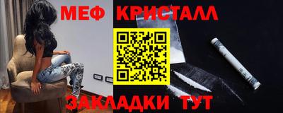 марки nbome Гусев
