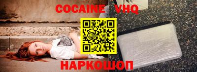 марки nbome Гусев