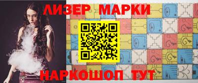 первитин Гусиноозёрск