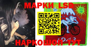 первитин Гусиноозёрск