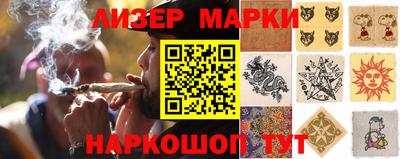 первитин Гусиноозёрск