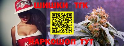 первитин Гусиноозёрск