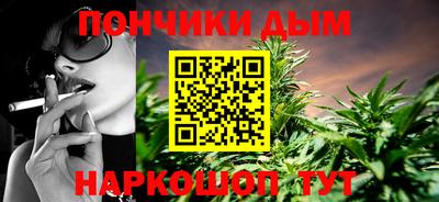 первитин Гусиноозёрск