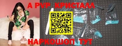 марки nbome Гусев