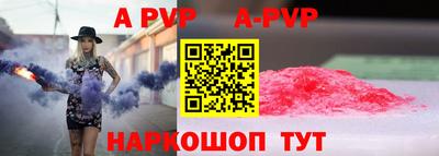 первитин Гусиноозёрск