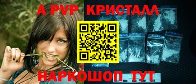 первитин Гусиноозёрск