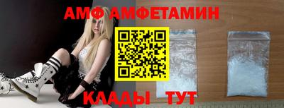 марки nbome Гусев