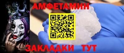 марки nbome Гусев