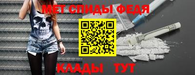 марки nbome Гусев