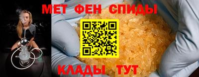 марки nbome Гусев