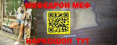 марки nbome Гусев