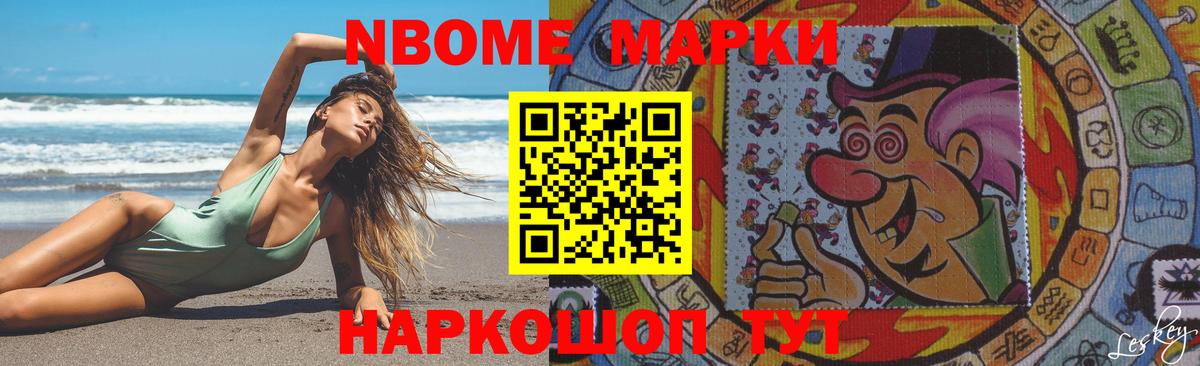 LSD-25 экстази ecstasy  Лсд 25 экстази  Назрань  Лсд 25 экстази кислота  Вход с VPN 